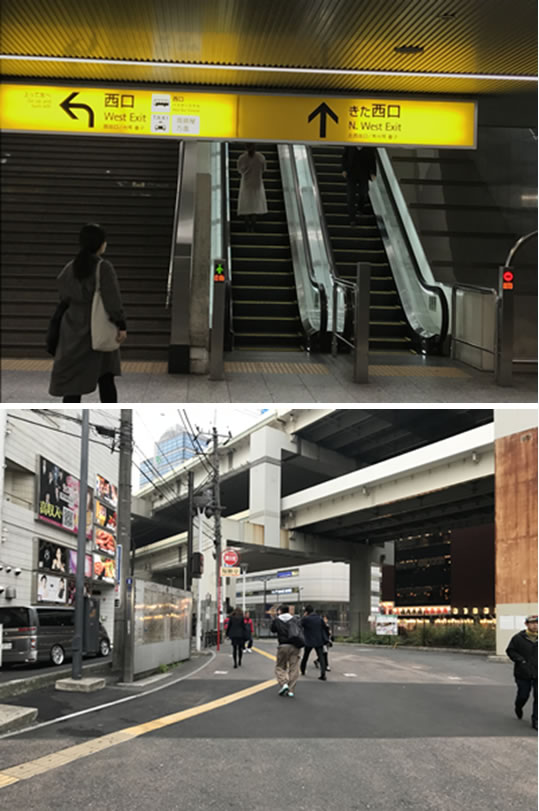 JR横浜駅「きた西口」
