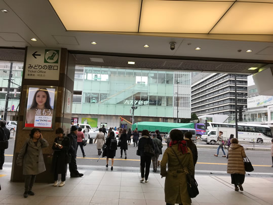 JR新宿駅「南口」