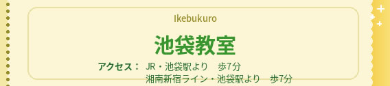 �����E�k��Z�w�O�ɂ��閟��i�}���K�j�̍��c�n�ꁚ�}���K����